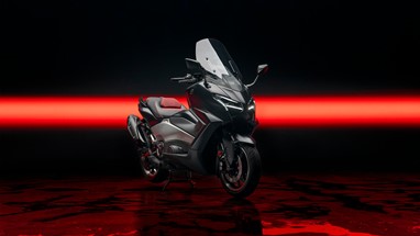 Yamaha TMAX 25th Anniversary 2026 | Scooter | Desporto
