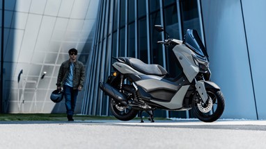 Yamaha NMAX 125 Tech MAX 2026 | Scooter | Desporto