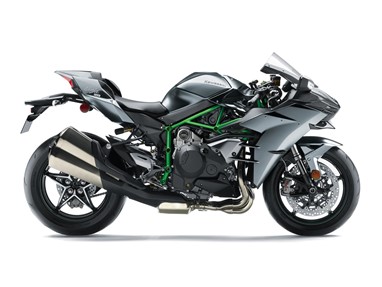 Kawasaki Ninja H2 Carbon | Moto | Supersport