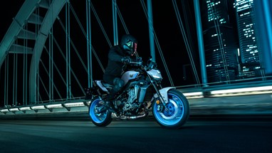 Yamaha MT-09 2025 | Moto | Hyper Naked