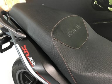 Benelli BN 302 | Moto