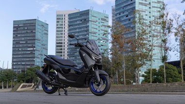 Yamaha NMAX 125 2025 | Scooter | Desporto