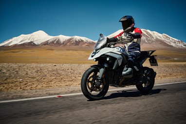 BMW R 1300 GS | Moto | Adventure