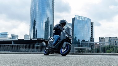 Yamaha NMAX 125 2025 | Scooter | Desporto