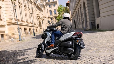 Yamaha Tricity 300 2026 | Scooter | Urban Mobility