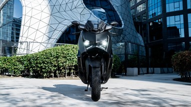 Yamaha XMAX 125 2025 | Scooter | Desporto