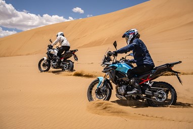Morbidelli T352X | Moto | Trail