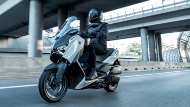Yamaha XMAX 300 Tech MAX+ 2025 | Scooter | Desporto