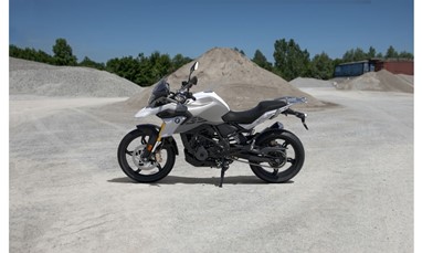 BMW G 310 GS | Moto | Adventure