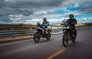 CFMOTO 800MT-X | Moto | Adventure