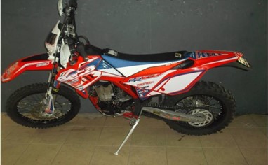 Beta RR 350 4T | Moto