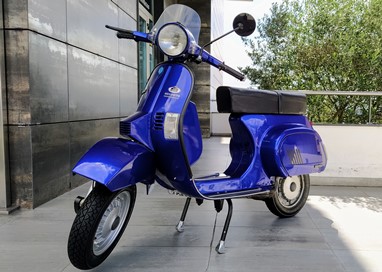 Vespa 50 PK | Scooter Clássica