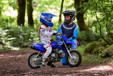 Yamaha TT-R50 2025 | Moto | Competição