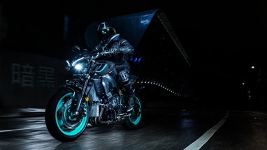 Yamaha MT-10 2024 | Moto | Hyper Naked