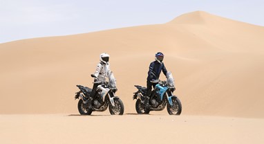 Morbidelli T502X | Moto | Trail