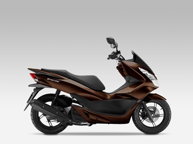 Honda PCX 125 | Scooter | Scooters