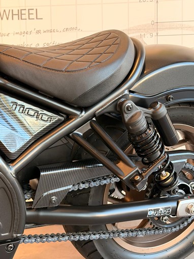 Honda CMX 1100 SE DCT | Moto
