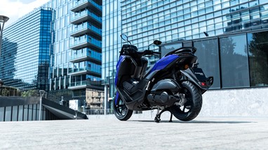Yamaha NMAX 125 2026 | Scooter | Desporto