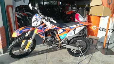 KTM 85 SX | Moto