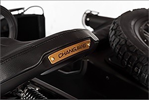 Changjiang CJ700B-A Siberian Express | Sidecar | Ranger