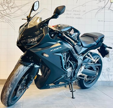 Honda CBR 650R | Moto