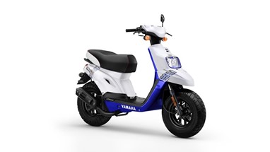 Yamaha BW's | Scooter | Scooters