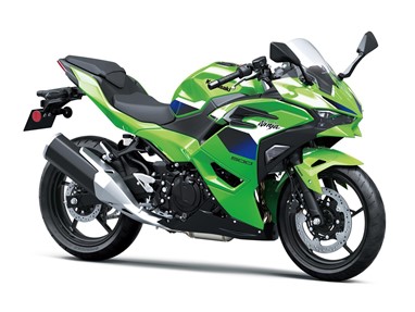 Kawasaki Ninja 500 SE 2026 | Moto | Supersport & Sport