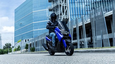 Yamaha NMAX 125 2026 | Scooter | Desporto