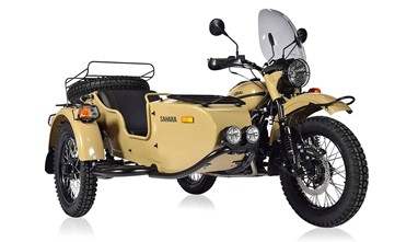 Ural Gear Up Sahara | Sidecar | Retro