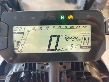 Honda CRF 300 RALLY | Moto