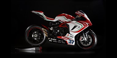 Mv Agusta F3 800 RC | Moto | F3