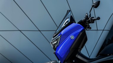 Yamaha NMAX 125 2026 | Scooter | Desporto
