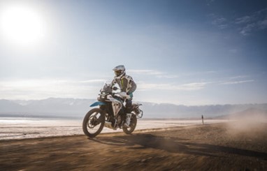 CFMOTO 450MT | Moto | Adventure