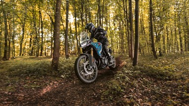 BMW F 900 GS 2026 | Moto | Adventure