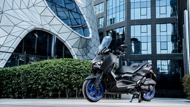 Yamaha XMAX 125 2025 | Scooter | Desporto