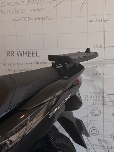 Honda PCX 125 | Scooter