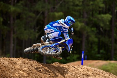 Yamaha YZ450F 2026 | Moto | Competição