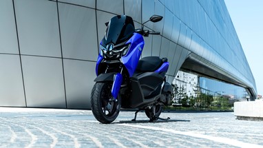 Yamaha NMAX 125 2026 | Scooter | Desporto