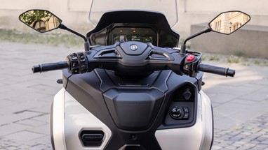 Yamaha Tricity 300 2026 | Scooter | Urban Mobility
