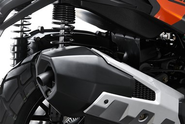 Kymco DTX 125 TCS | Scooter | Scooters 125cc