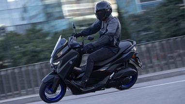 Yamaha NMAX 125 2025 | Scooter | Desporto
