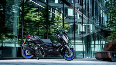 Yamaha XMAX 125 2025 | Scooter | Desporto