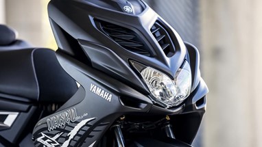 Yamaha Aerox R Naked | Scooter | Scooters