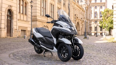 Yamaha Tricity 300 2026 | Scooter | Urban Mobility