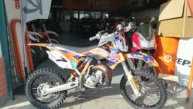 KTM 85 SX | Moto