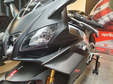 Aprilia RSV RSV4 1100 FACTORY | Moto