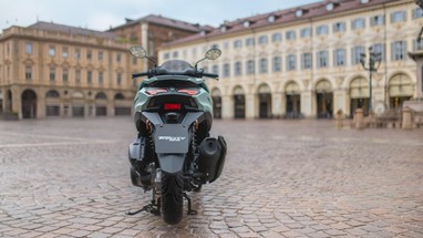 Yamaha Tricity 125 2025 | Scooter | Urban Mobility