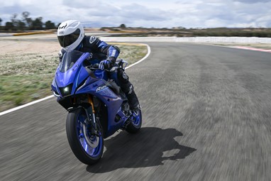 Yamaha R125 2026 | Moto | Super Desportivas