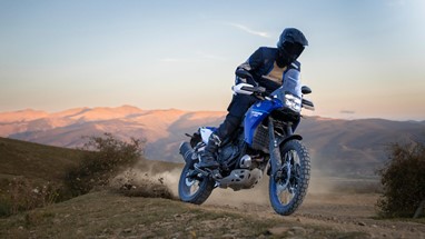 Yamaha Ténéré 700 2026 | Moto | Aventura