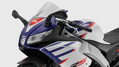 Aprilia RS 125 GP Replica | Moto | Motos